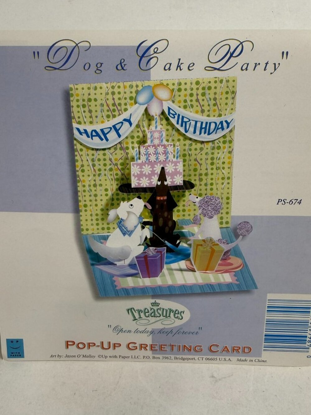 Vintage Up With Paper Pop-Up Birthday Card Dog &Cake Party Jason O'Malley PS-674